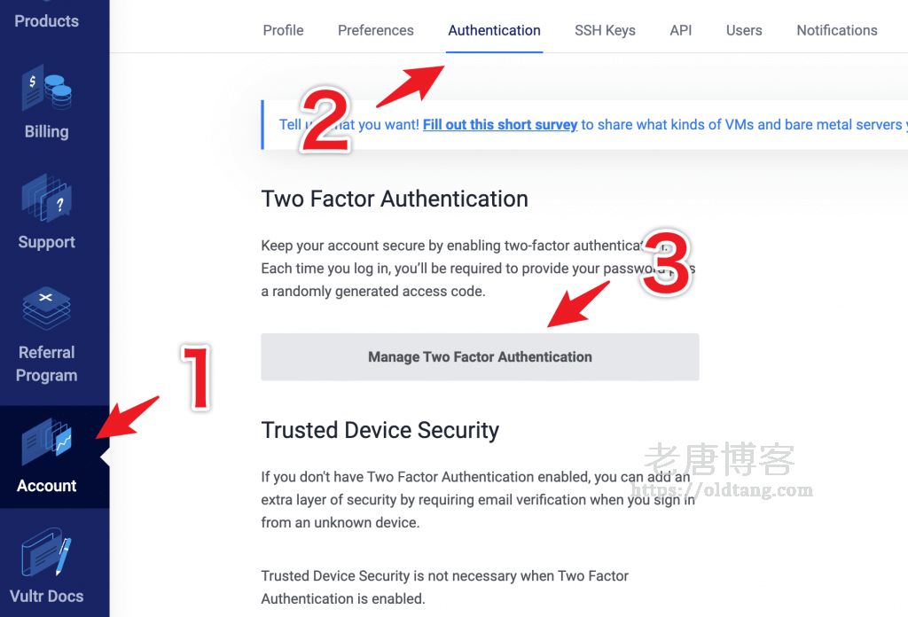 Vultr 账户安全设置：添加备用两步验证码 Backup Codes - VPS主机优惠网