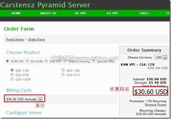 pyramidserver