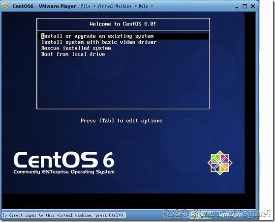 centos6-1