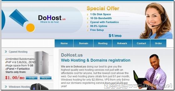 dohost