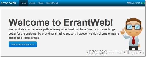 errantweb