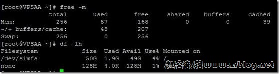 123com-mem-disk