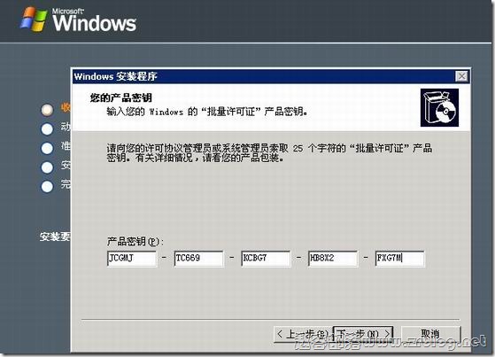 windows-25