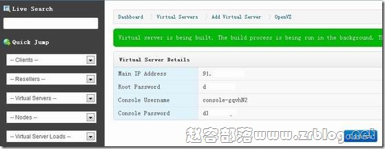 solusvm-12