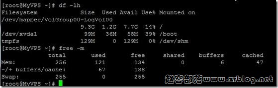 hostshare-hdd-mem