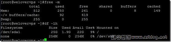 paulvps-xen-hdd-mem