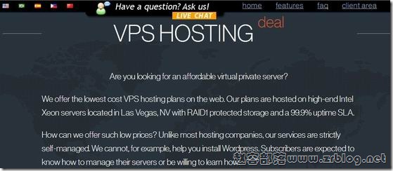 vpshostingdeal