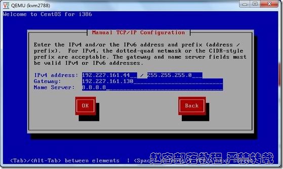 kvm-centos6-05