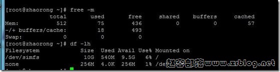 hostshare-vz-hdd-mem