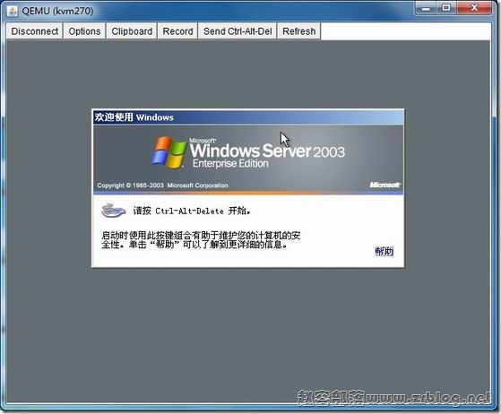 kvm-win-13