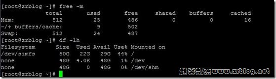 Crissic-mem-disk