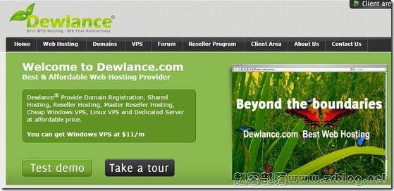 dewlance