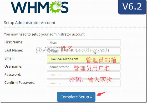 whmcs_install04