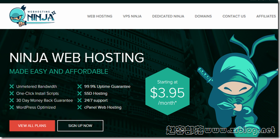 webhosting.ninja