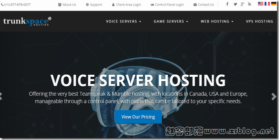 trunkspacehosting