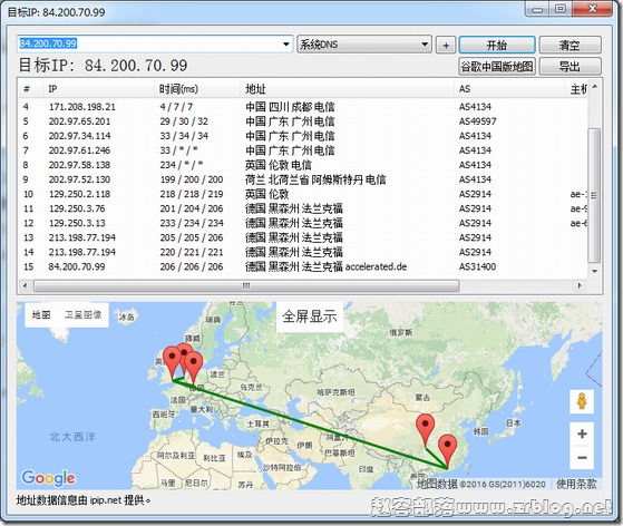 tracert_de