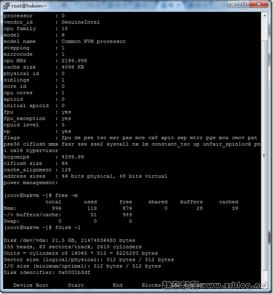 hxkvm_cpu_mem_disk