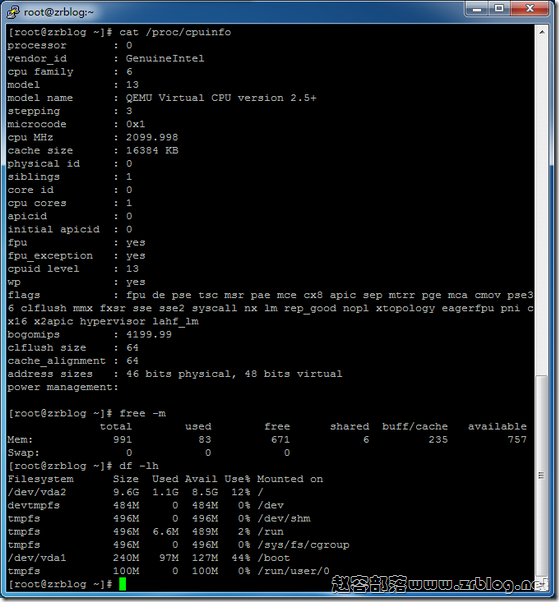 itldc_cpu