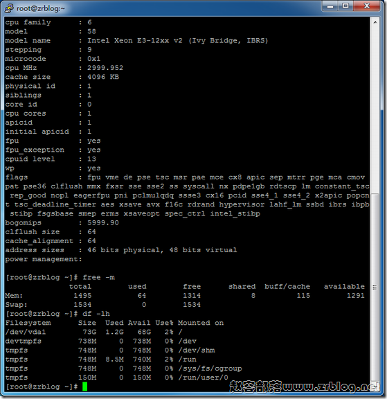 hostdare_cpu