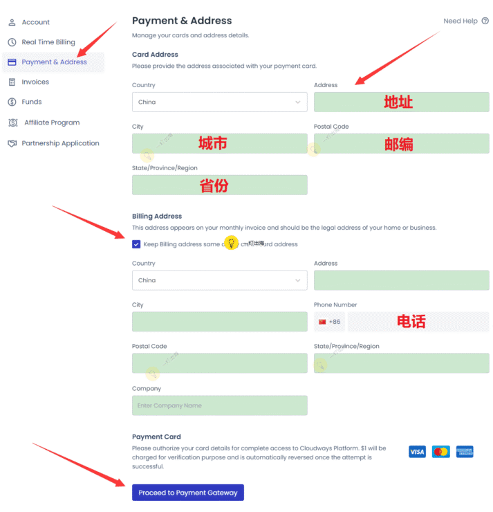 cloudways payment address